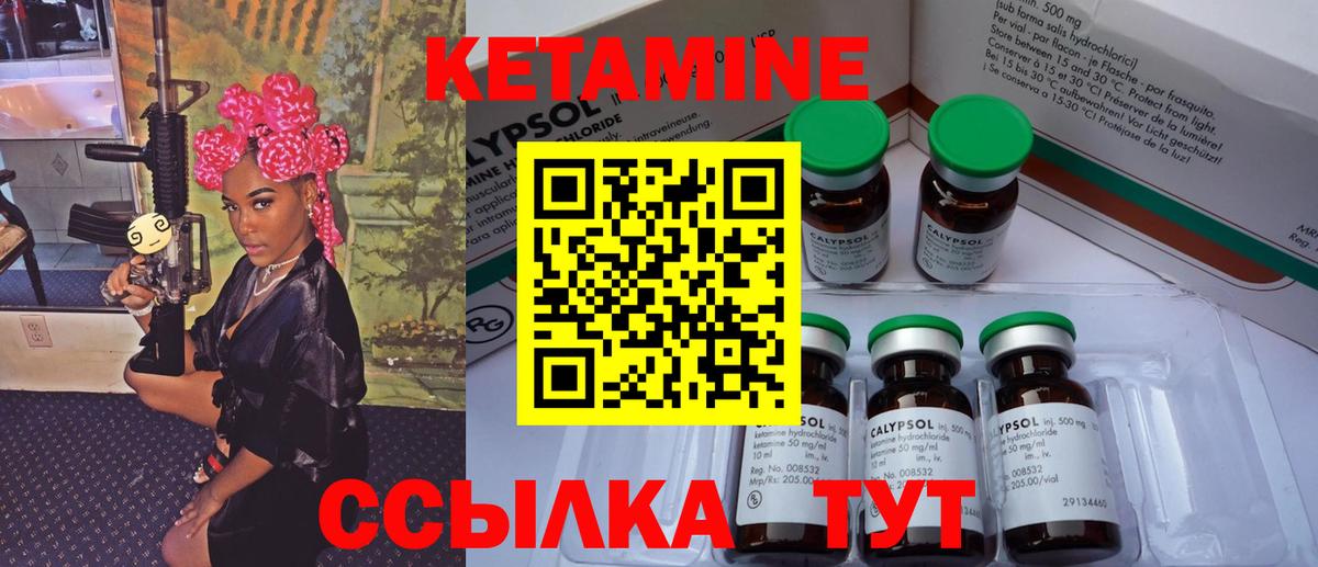 Псилоцибиновые грибы Ефремов