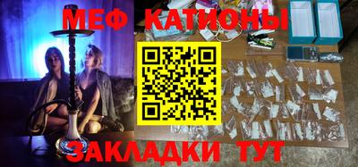 альфа пвп Кимры
