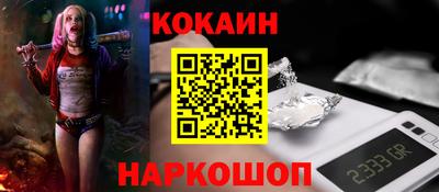 дурь Кингисепп