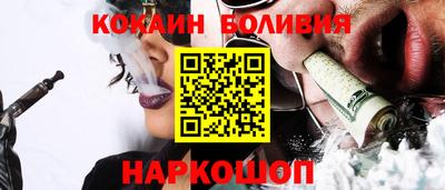 хмурый Кинель