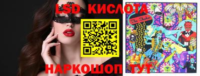 альфа пвп Кимры