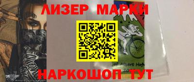 альфа пвп Кимры