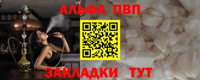 хмурый Кинель