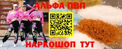 хмурый Кинель