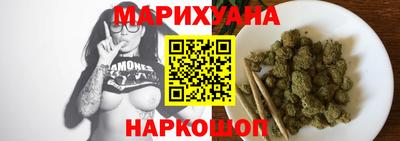 альфа пвп Кимры