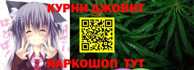 хмурый Кинель