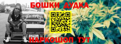 дурь Кингисепп