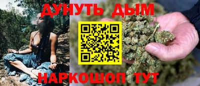 хмурый Кинель