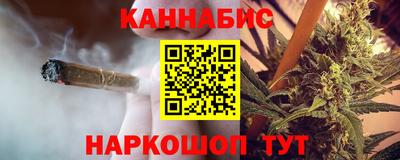 дурь Кингисепп