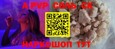 хмурый Кинель