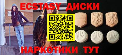 дурь Кингисепп