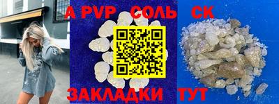хмурый Кинель