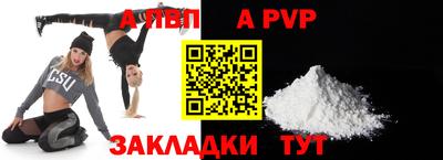 хмурый Кинель