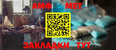 дурь Кингисепп