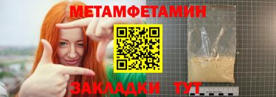 альфа пвп Кимры