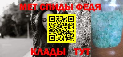 дурь Кингисепп