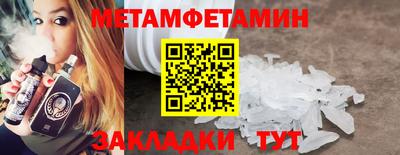 альфа пвп Кимры