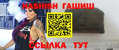 дурь Кингисепп