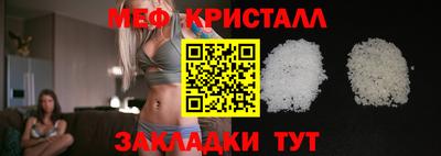хмурый Кинель
