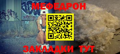 дурь Кингисепп